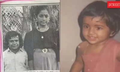 Navya Naiya