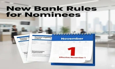 New bank rules from November