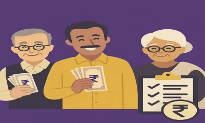 Pension rules Central Government employees