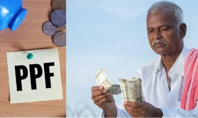 personal loan vs ppf loan