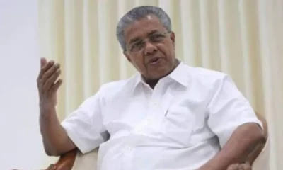 Pinarayi Vijayan