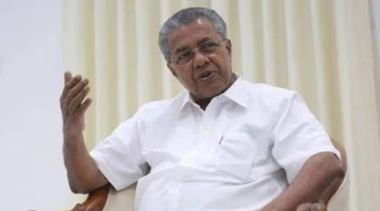 Pinarayi Vijayan