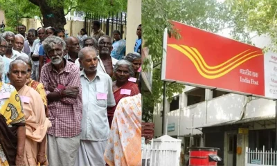 Post Office Savings Scheme Senior Citizens Savings Scheme 2025 SCSS monthly income Office pension scheme