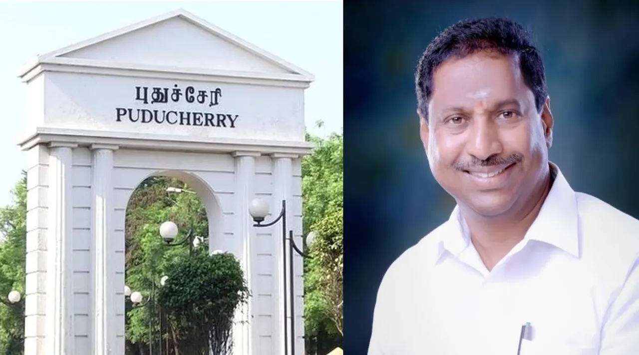 puducherry