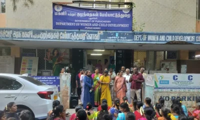 Puducherry Anganwadi Workers Association staged protest Tamil News