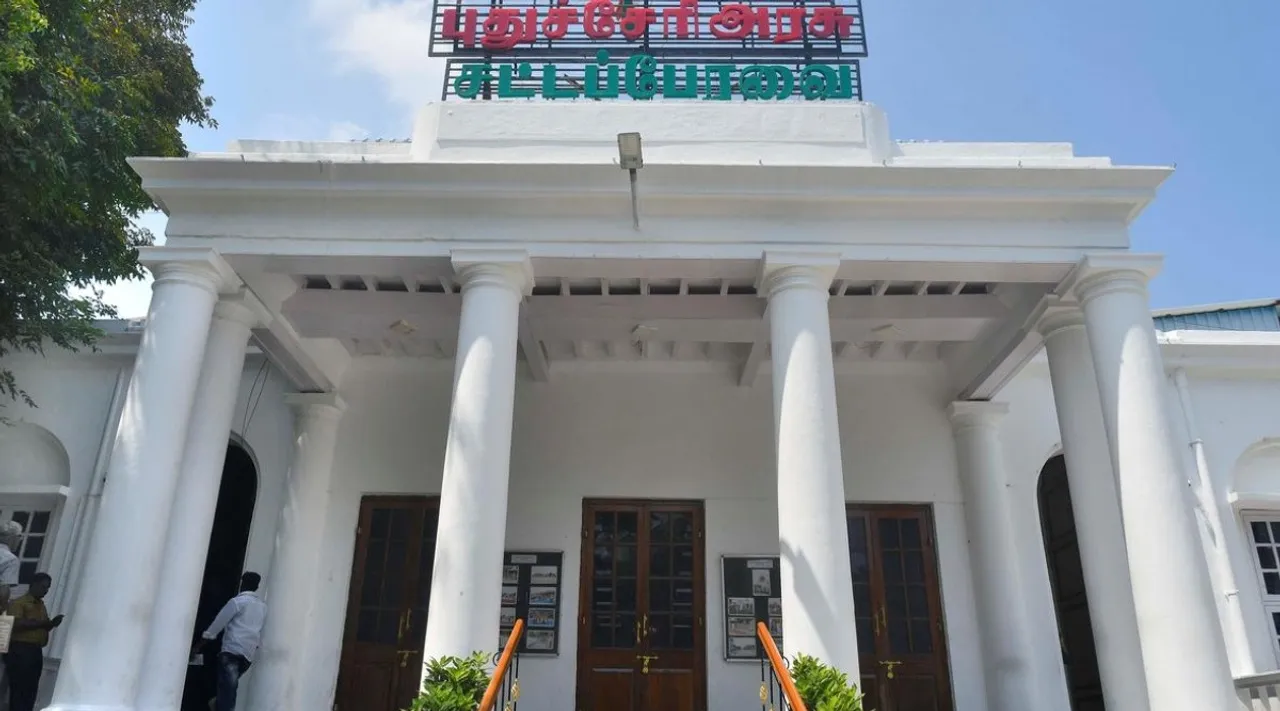 Puducherry govt Diwali one more Day Holiday on Oct 21 Tamil News