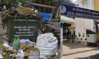 Puducherry Municipal WhatsApp Complaint