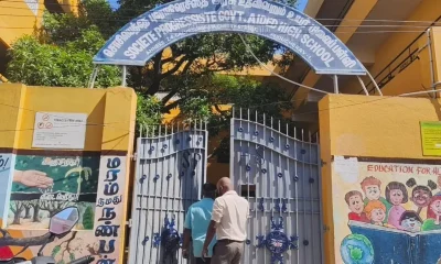 puducherry school