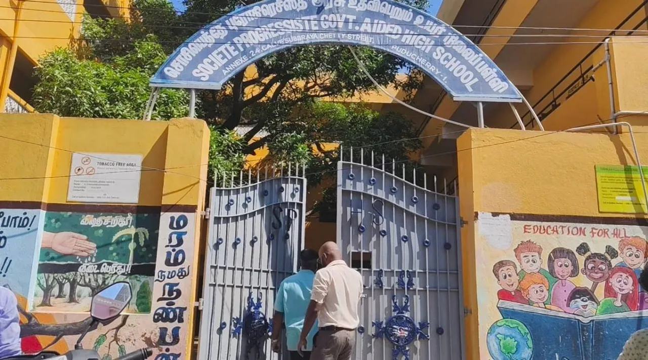 puducherry school