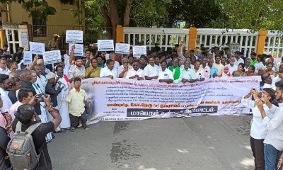 Puducherry University students Attack Independent MLA Nehru Protest Tamil News