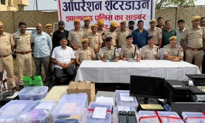 Rajasthan Cyber Crime