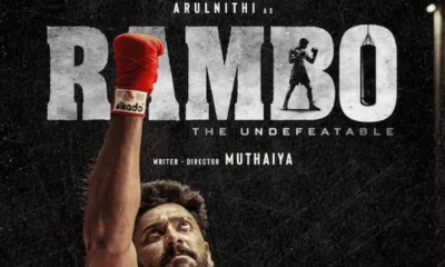 Rambo OTT release date Arulnithi film direct premiere Sun NXT Oct 10 Tamil News