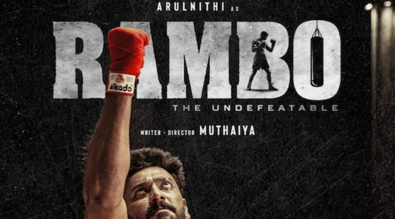 Rambo OTT release date Arulnithi film direct premiere Sun NXT Oct 10 Tamil News
