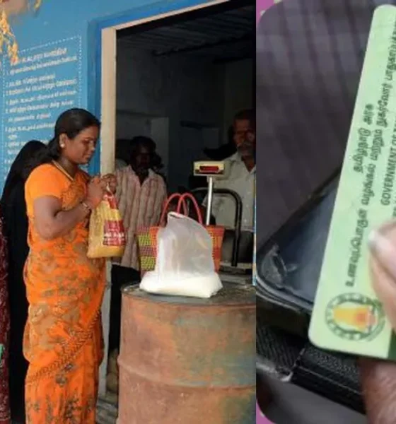 Ration card Tamilnadu