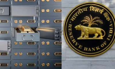 RBI nomination rule 2025 bank account nominee mandatory bank locker nominee safe deposit locker nomination