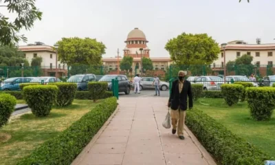 Supreme Court Feat 2