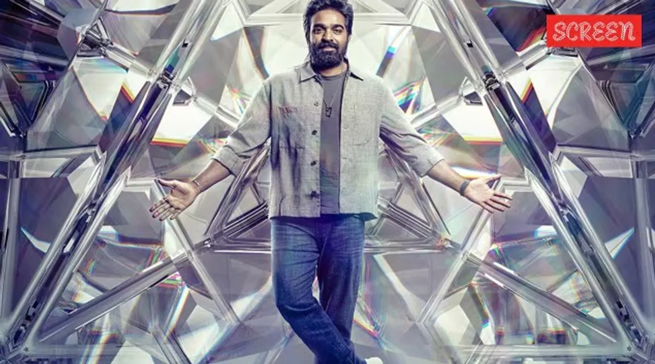 Bigg Boss Tamil Season 9 Grand Launch LIVE | Vijay Sethupathi hosts Bigg Boss Tamil Season 9 LIVE Updates