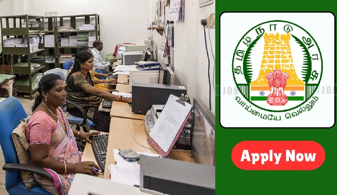 TNRD Recruitment 2025 Panchayat Secretary Job