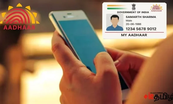 UIDAI Sets Phased Aadhaar Service Fee