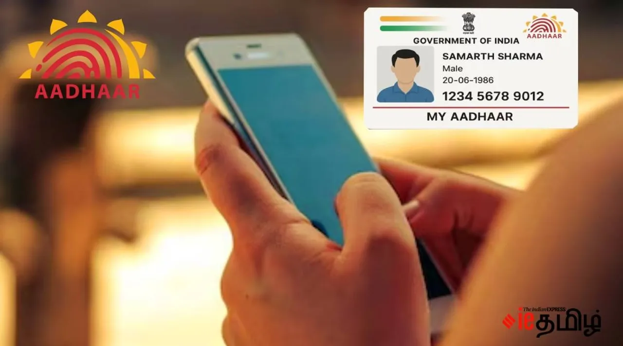 UIDAI Sets Phased Aadhaar Service Fee