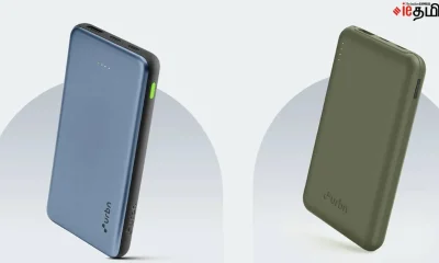 URBN 10000 mAh 225 W Power Bank