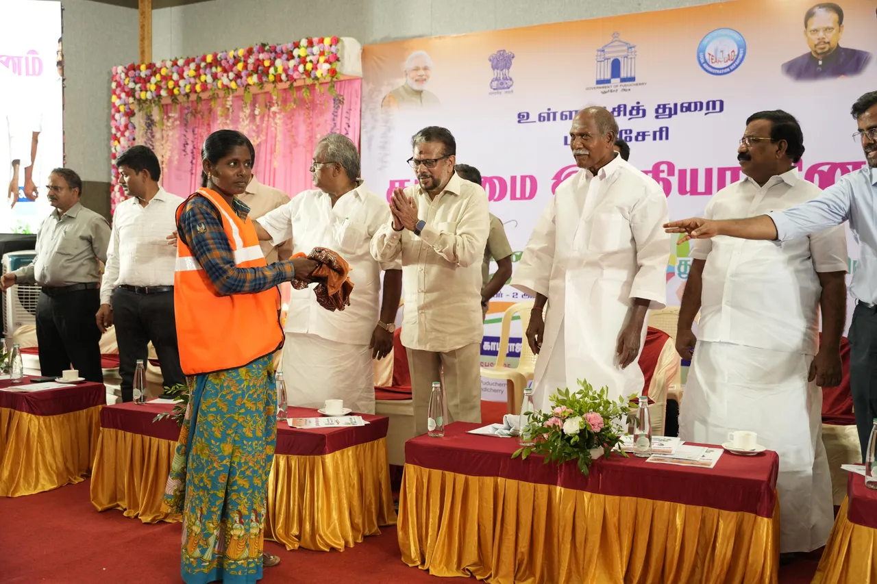 WhatsApp Image 2025-10-02 at 5.15.52 PM