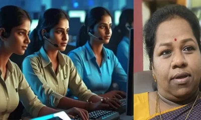 Wing Slams Night Shift Ban