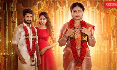 Zee tamil New Seerial a