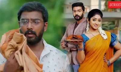 zee tamil ninaithale