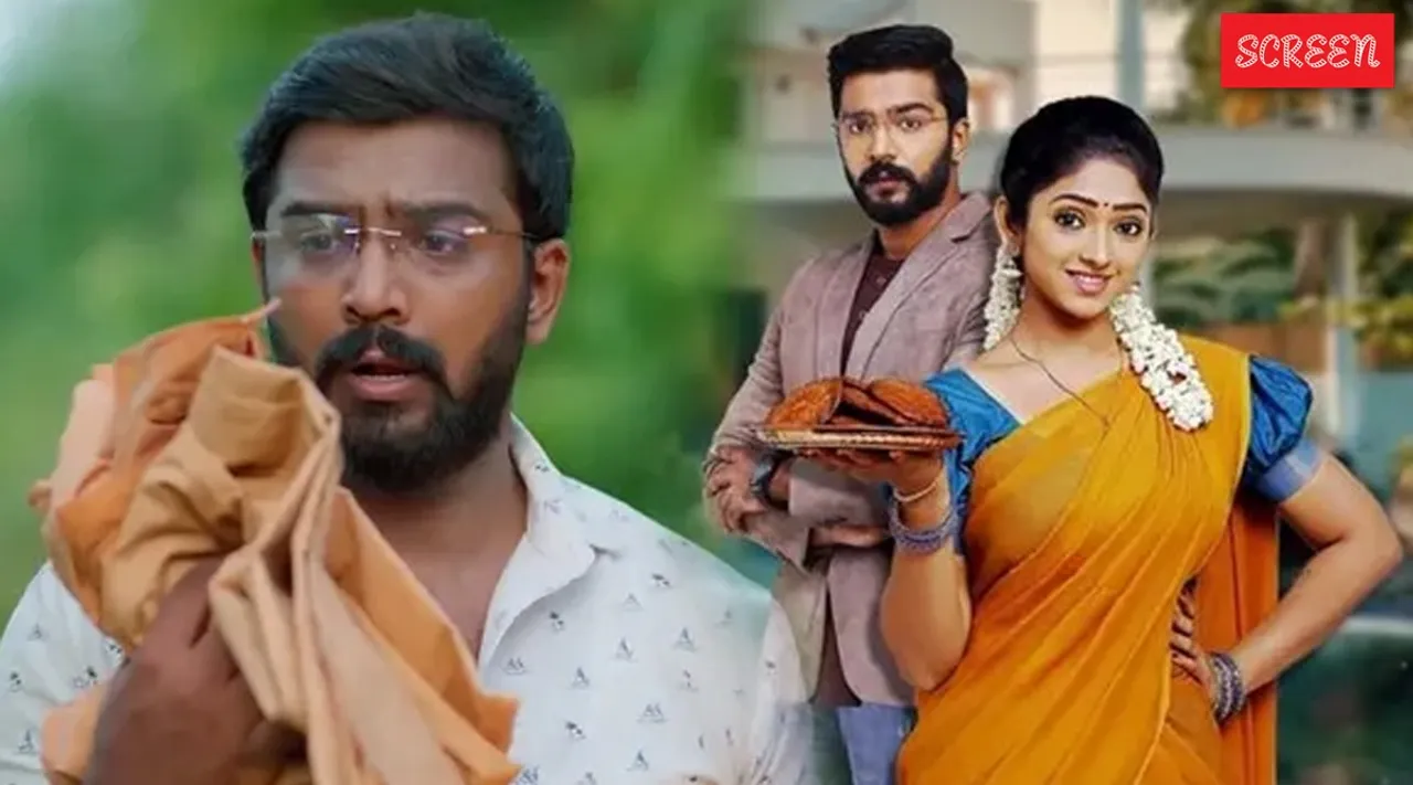 zee tamil ninaithale