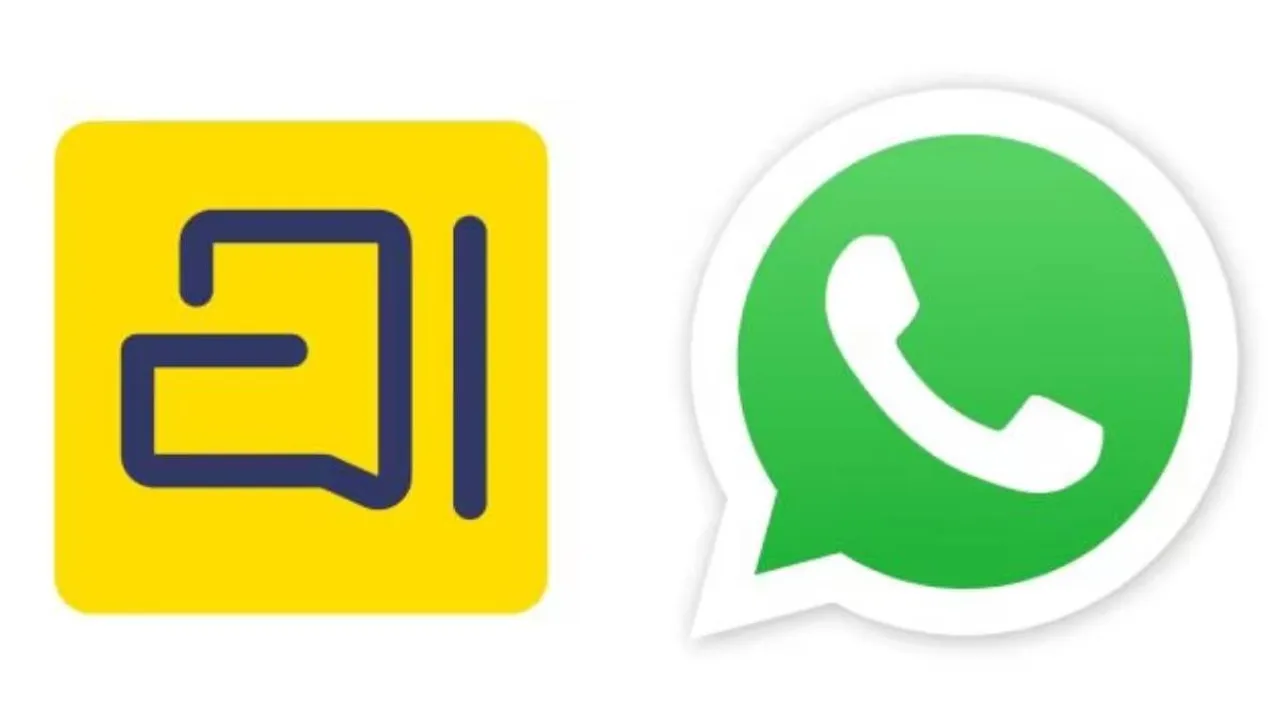 Zoho Arattai vs WhatsApp