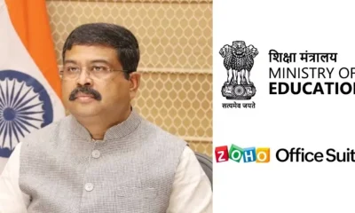 Zoho Office becomes mandatory at Education Ministry