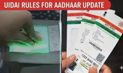 Aadhaar update online Aadhaar name change online Aadhaar mobile number update UIDAI myAadhaar portal Aadhaar DOB change