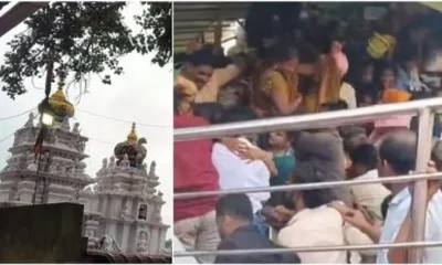 Andhra Temple stampede
