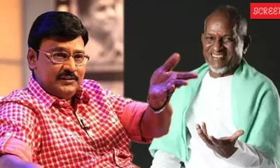 Bhagyaraj Ilayaraja