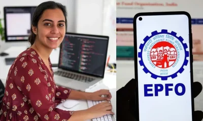 EPFO How to update Date of Exit in EPFO UAN portal login update date of leaving job EPFO