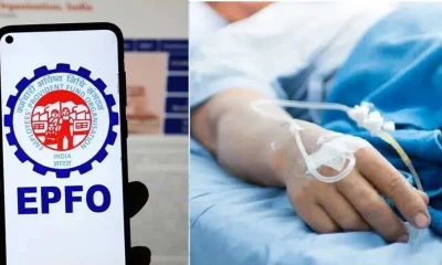 EPFO insurance claim