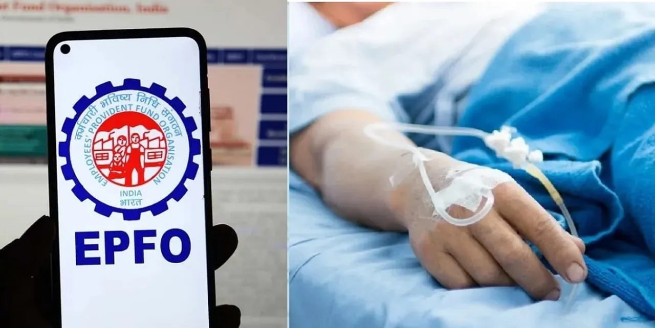 EPFO insurance claim