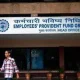 EPFO scheme 2025 Employees Enrolment Scheme 2025 missed EPF coverage EPF voluntary compliance special window for EPF