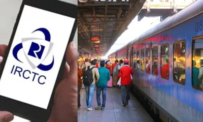 IRCTC Vikalp