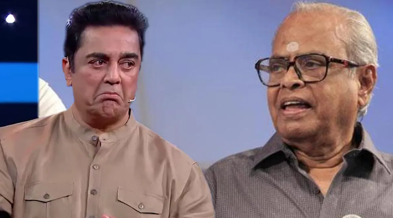 Kamal Haasan K Balachandar