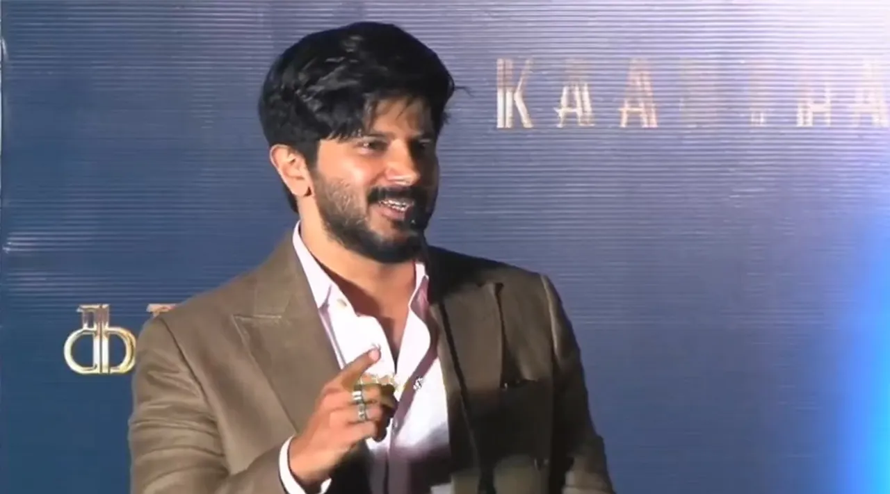 Kantha Dulquer Salman