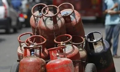 LPG price November 1 LPG rates today