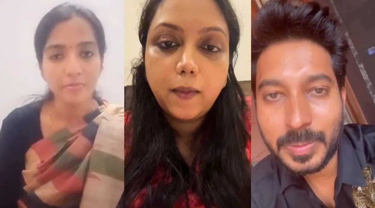 Madhampatty Rangaraj Shruthi show proofs about Joy Crizildaa Tamil News