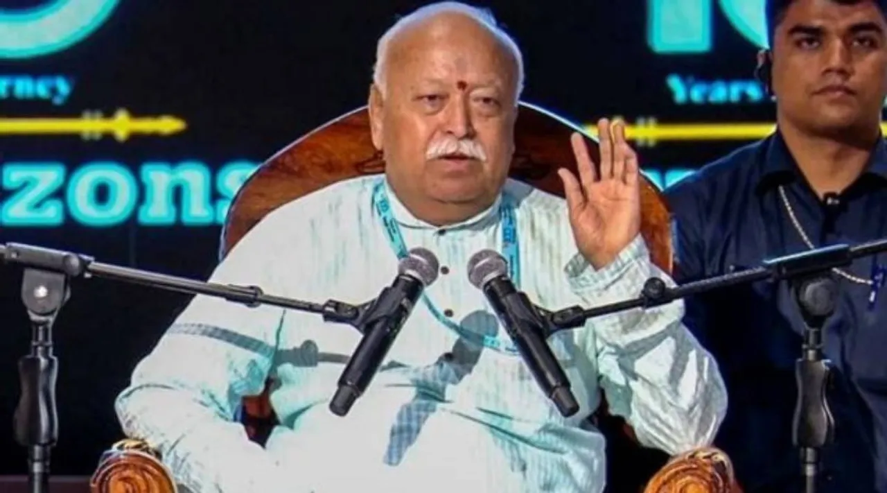 Mohan Bhagwat 3