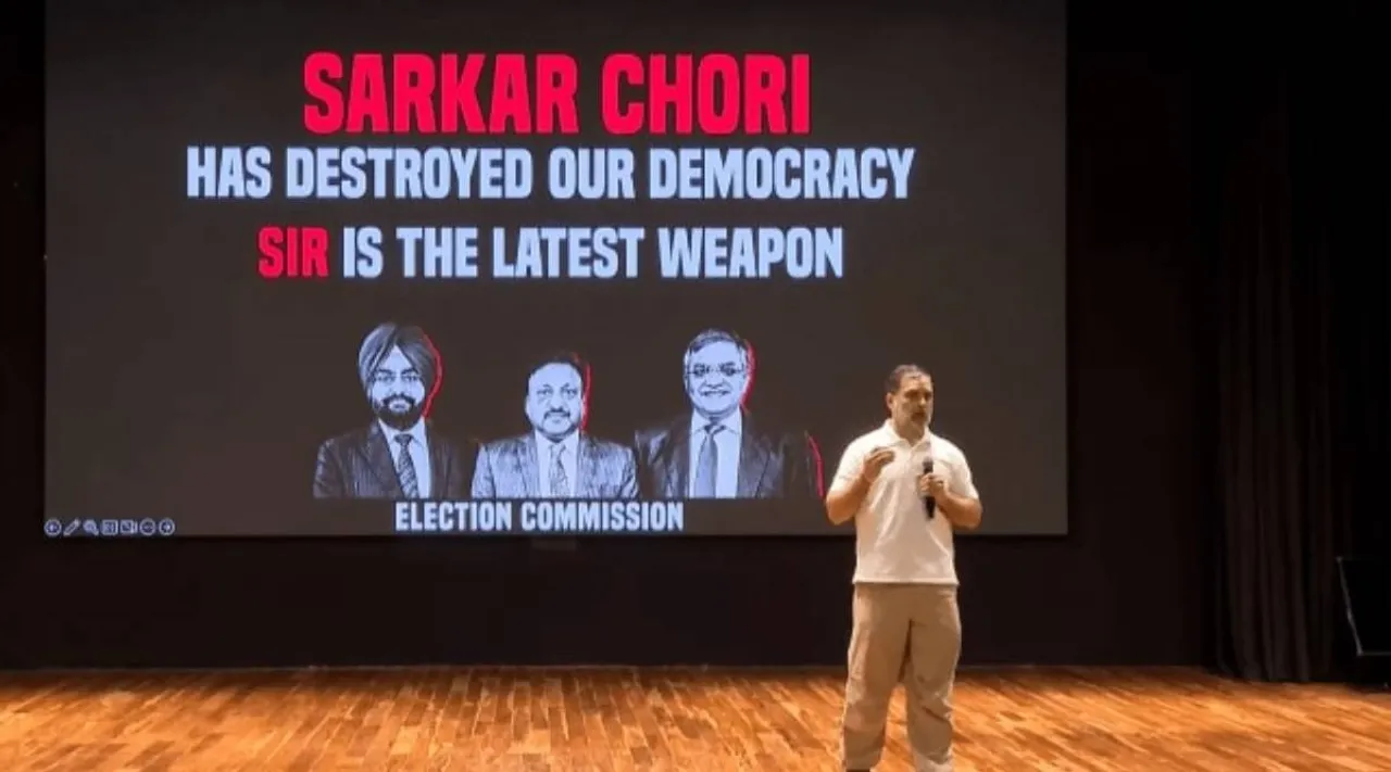 Rahul Gandhi press conference 2